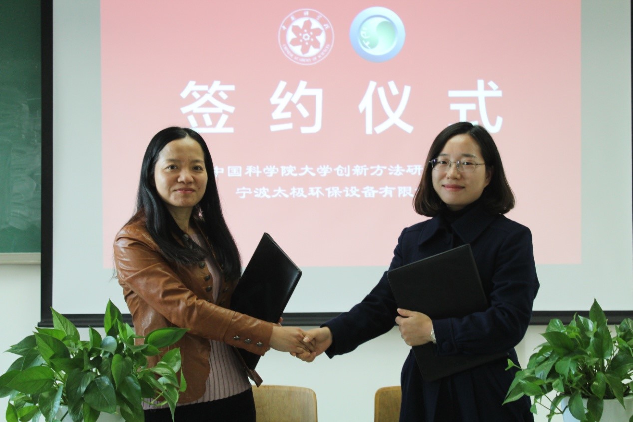 1545188641920880.jpg 1.jpg