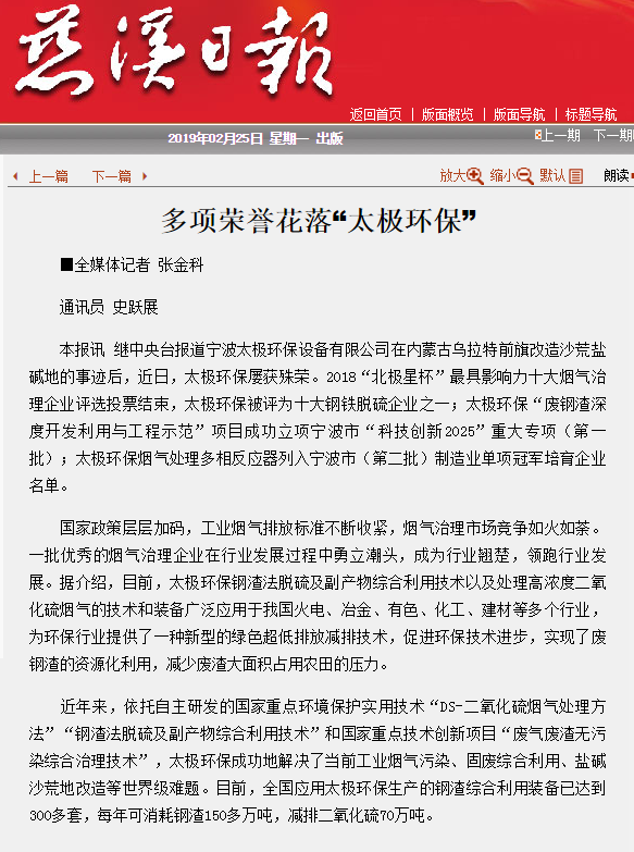 1552697841115286.png QQ圖片20190316085442.png